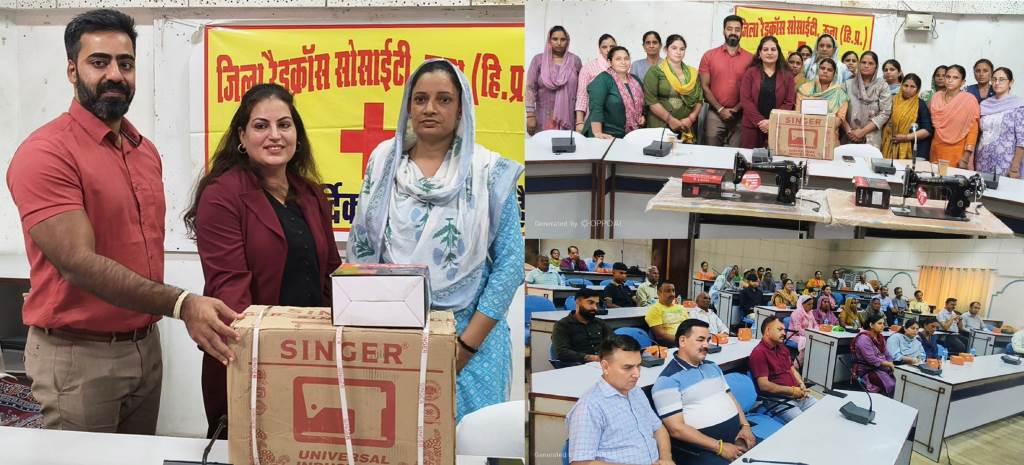 रेड क्रॉस और सामर्थ्य योजना बनीं जरूरतमंदों का सहारा 17 लक्की ड्रॉ विजेताओं को चेक और जरूरतमंद महिलाओं को मिली सिलाई मशीनें